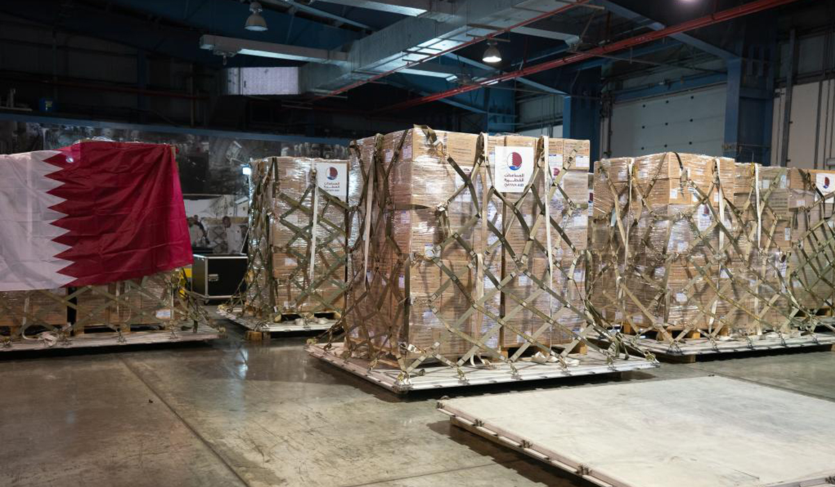 Qatari Aid